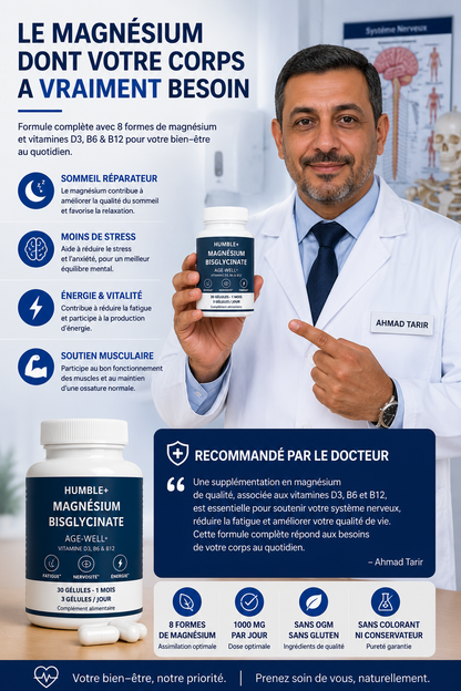 Magnésium Bisglycinate HUMBLE+ (30 Gélules) - Sommeil, Stress & Énergie